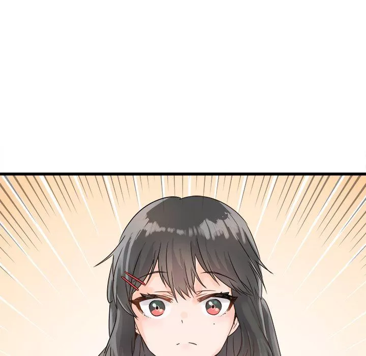 執著於他第7話