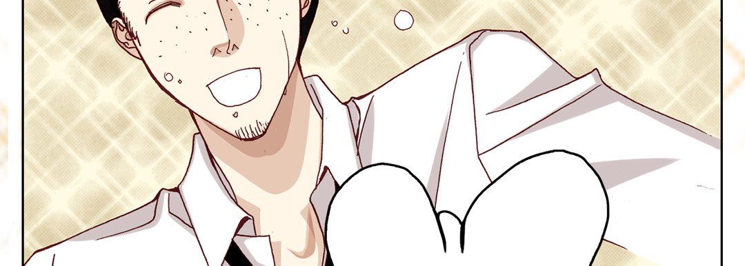 完美無缺的虜獲第15話