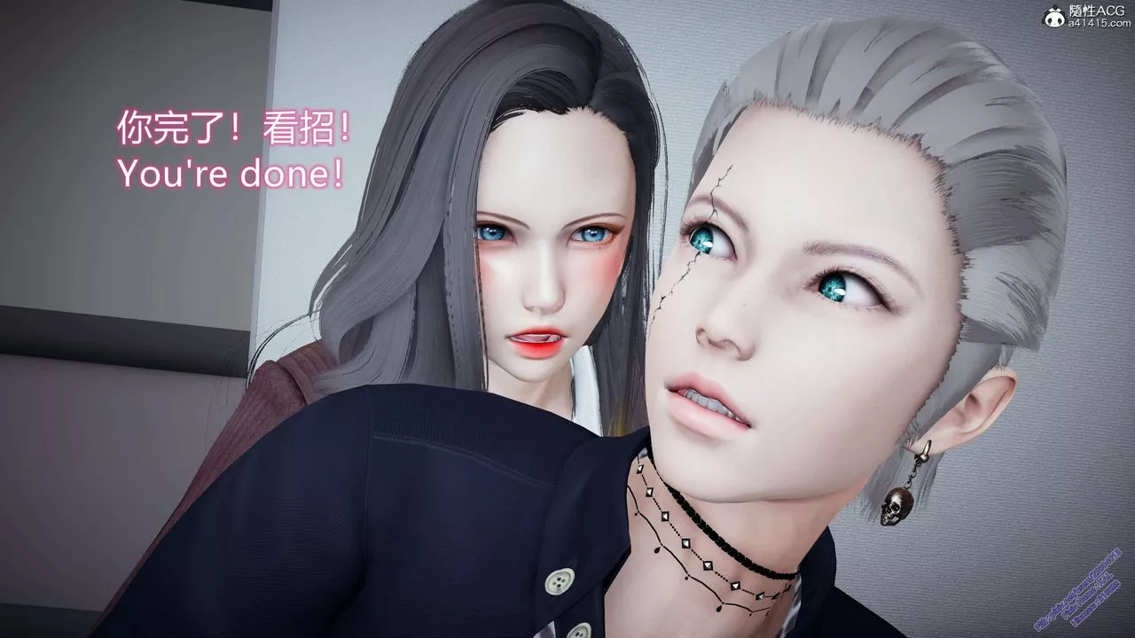 [3D]ElfSoul精魂之灵番外篇-3.主线番外编-谁是凶手03 - 图片 80