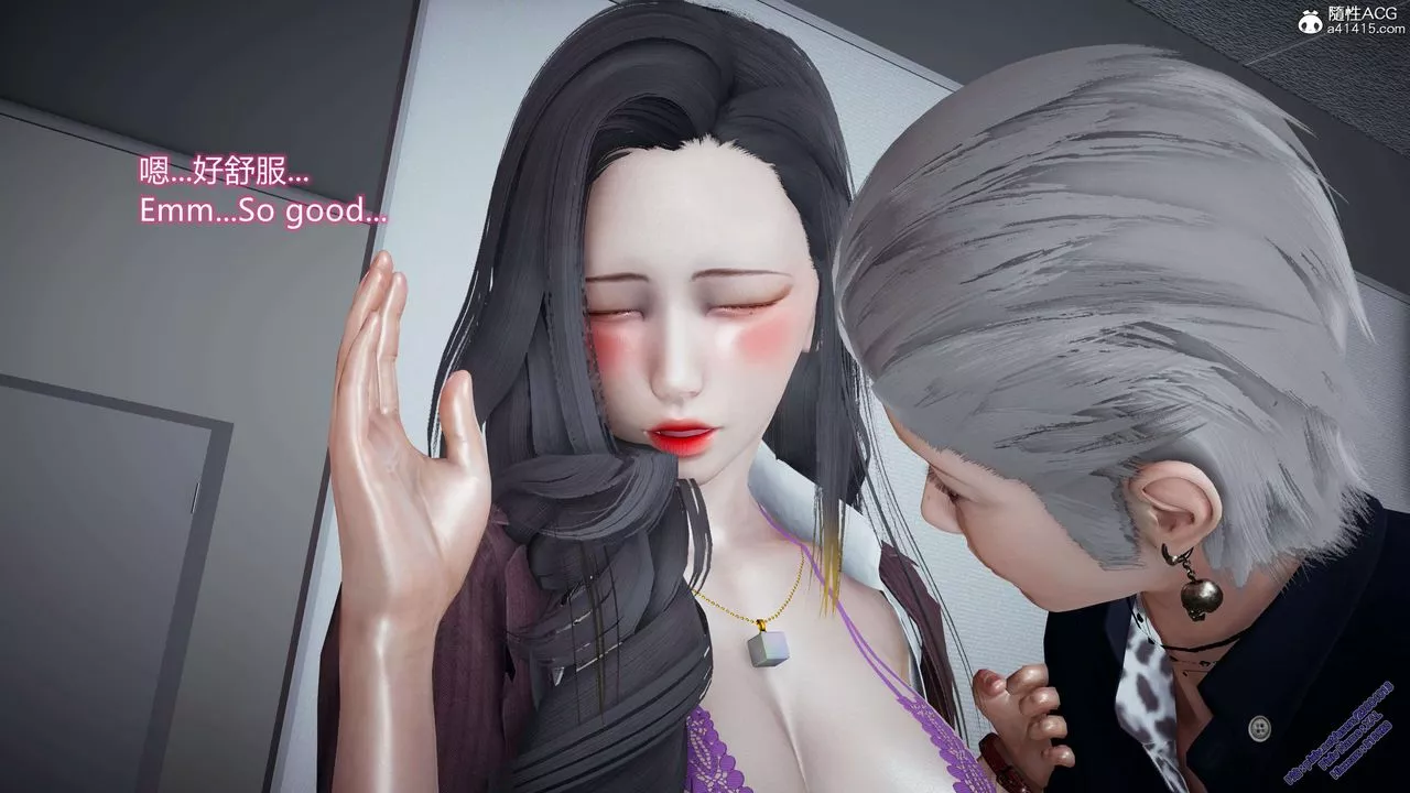 [3D]ElfSoul精魂之靈番外篇3.主线番外編-谁是凶手03