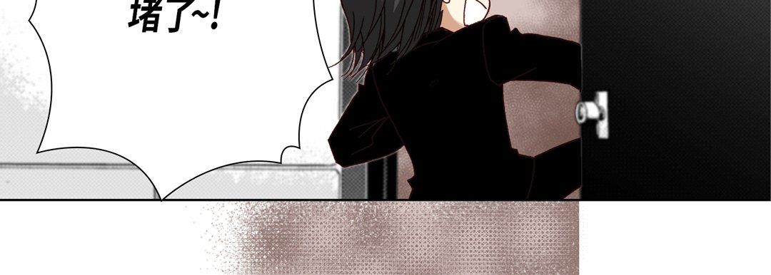 完美无缺的虏获第15话