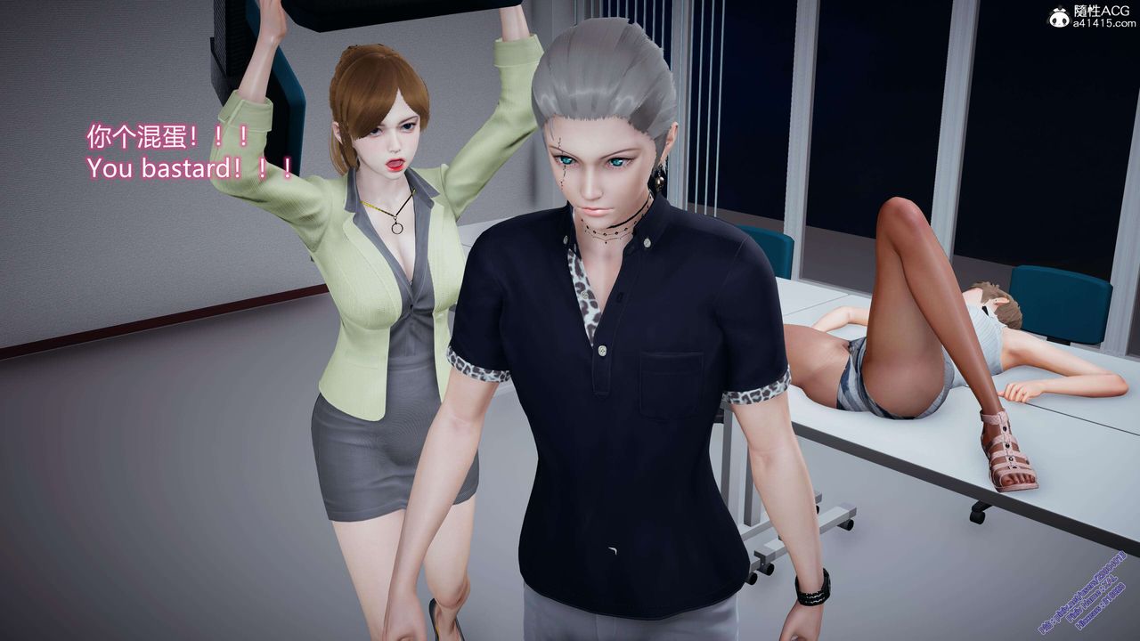 [3D]ElfSoul精魂之灵番外篇3.主线番外编-谁是凶手03