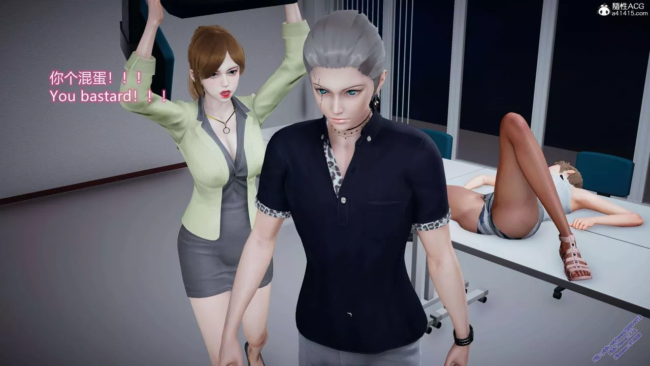 [3D]ElfSoul精魂之灵番外篇-3.主线番外编-谁是凶手03 - 图片 113