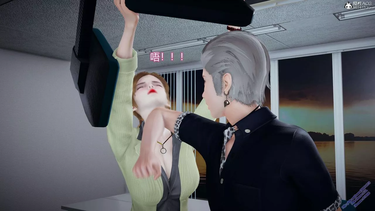[3D]ElfSoul精魂之灵番外篇-3.主线番外编-谁是凶手03 - 图片 116