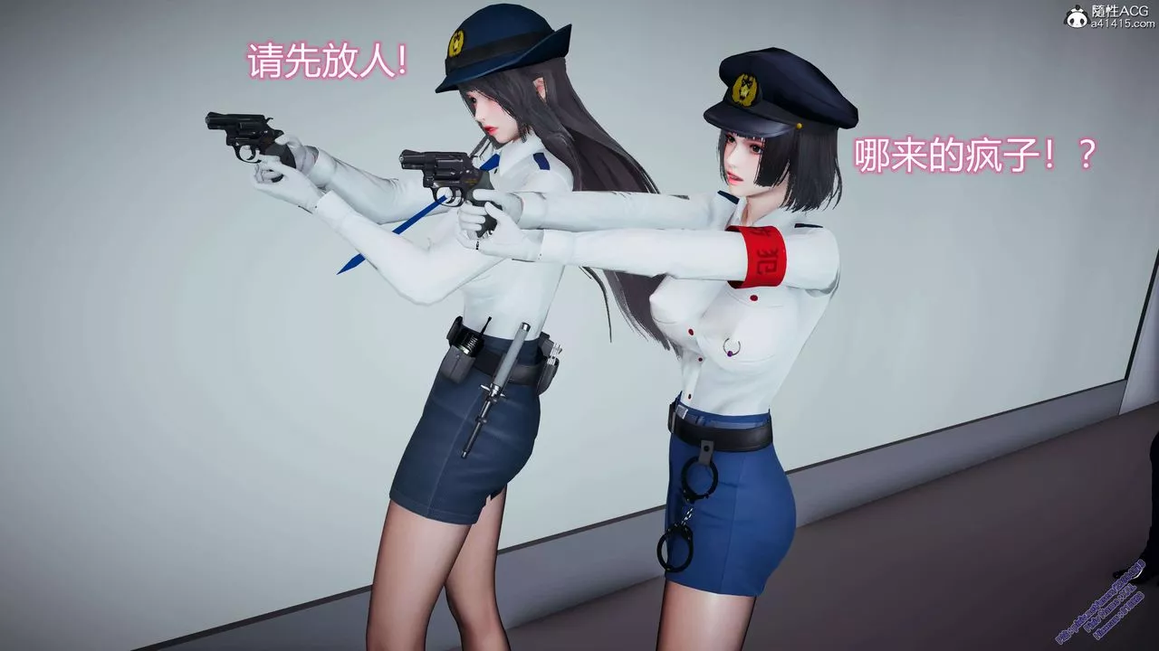 [3D]ElfSoul精魂之灵番外篇-3.主线番外编-谁是凶手04 - 图片 15