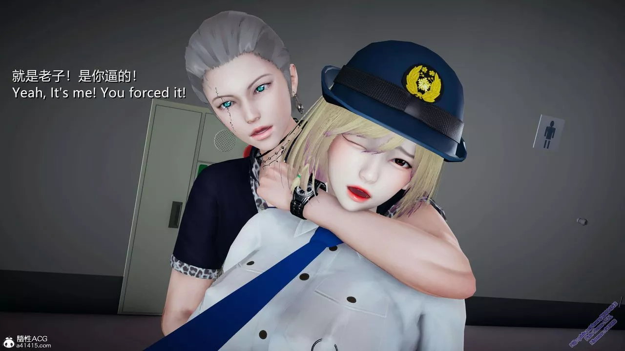 [3D]ElfSoul精魂之靈番外篇3.主线番外編-谁是凶手04