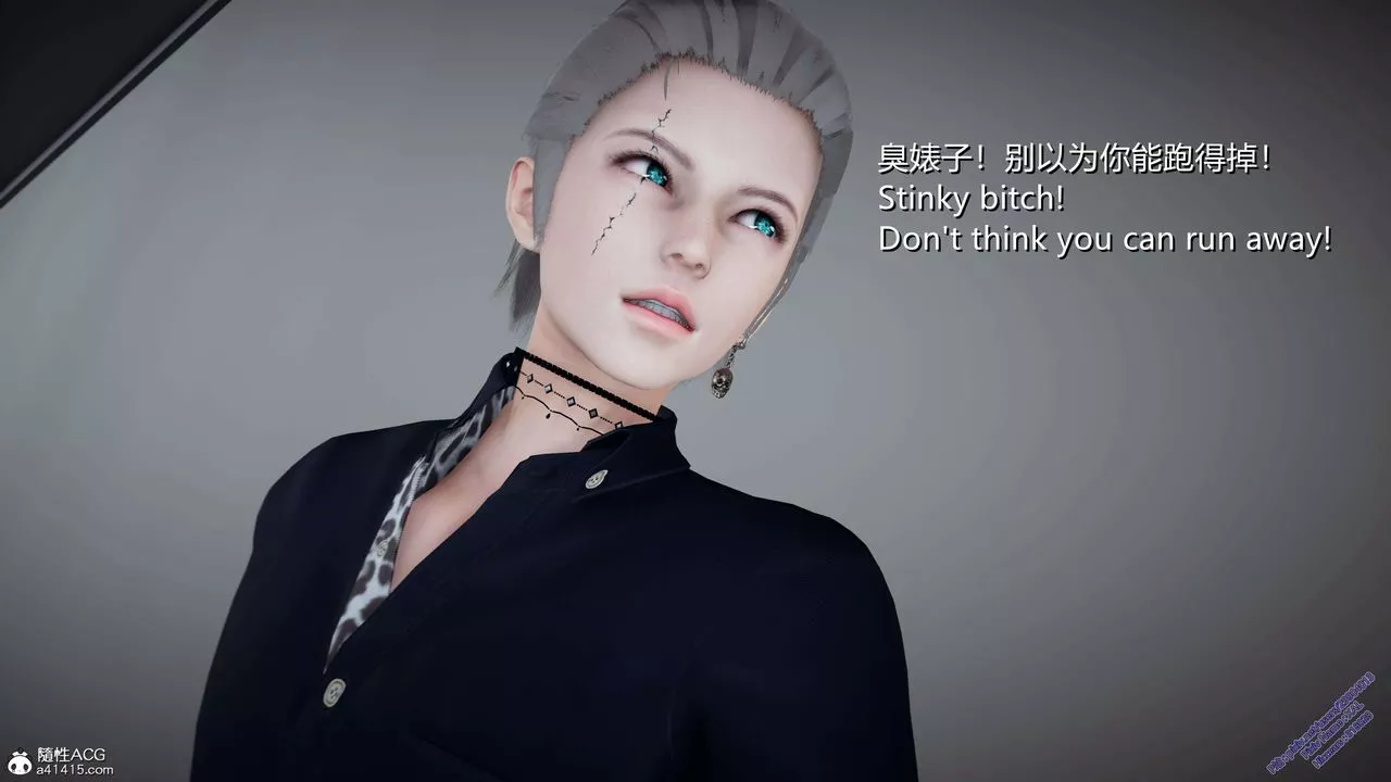 [3D]ElfSoul精魂之靈番外篇3.主线番外編-谁是凶手04