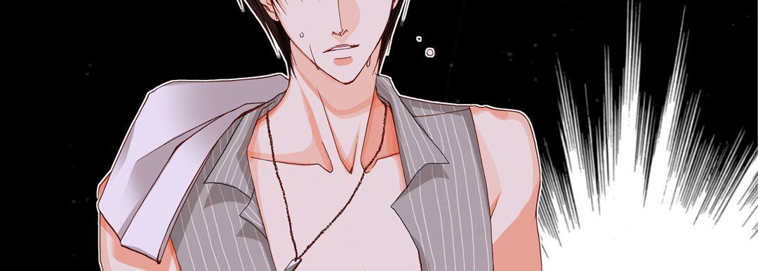 完美无缺的虏获第16话