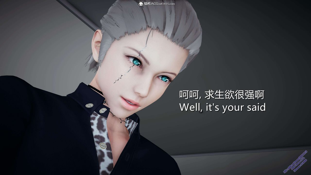 [3D]ElfSoul精魂之靈番外篇3.主线番外編-谁是凶手04