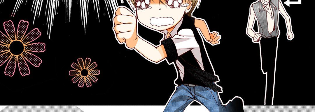 完美无缺的虏获第16话