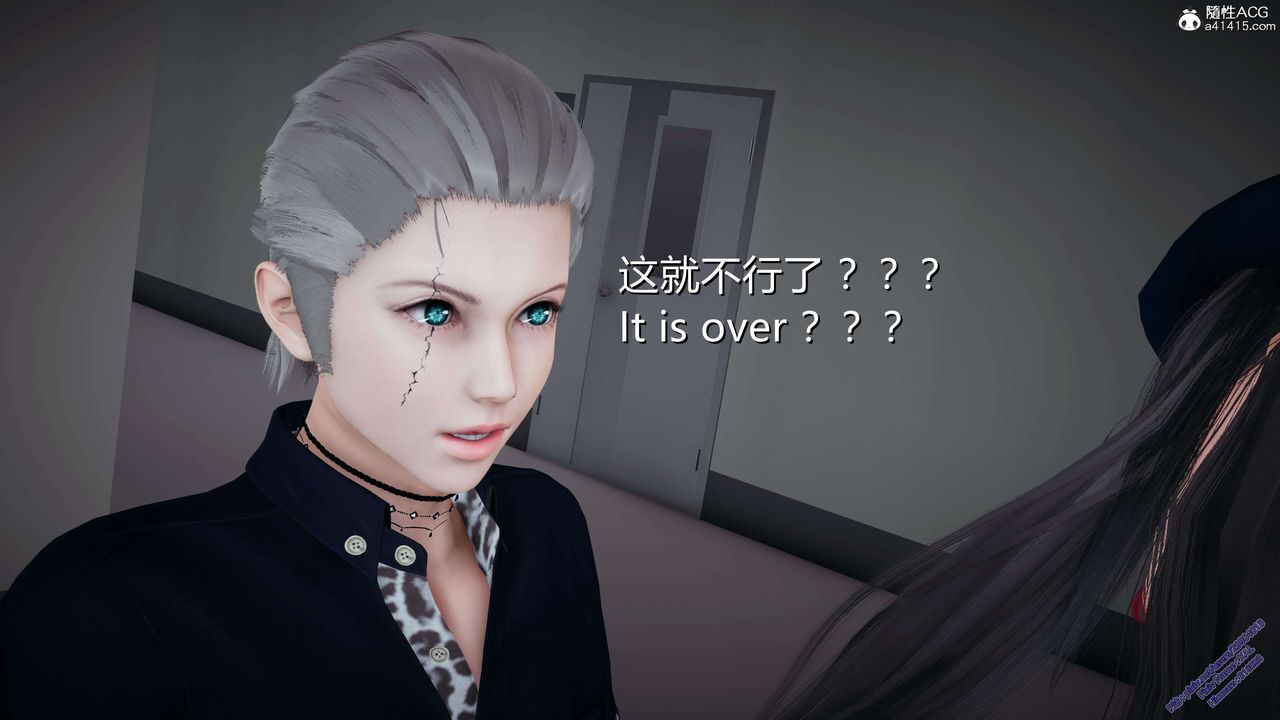 [3D]ElfSoul精魂之靈番外篇3.主线番外編-谁是凶手04