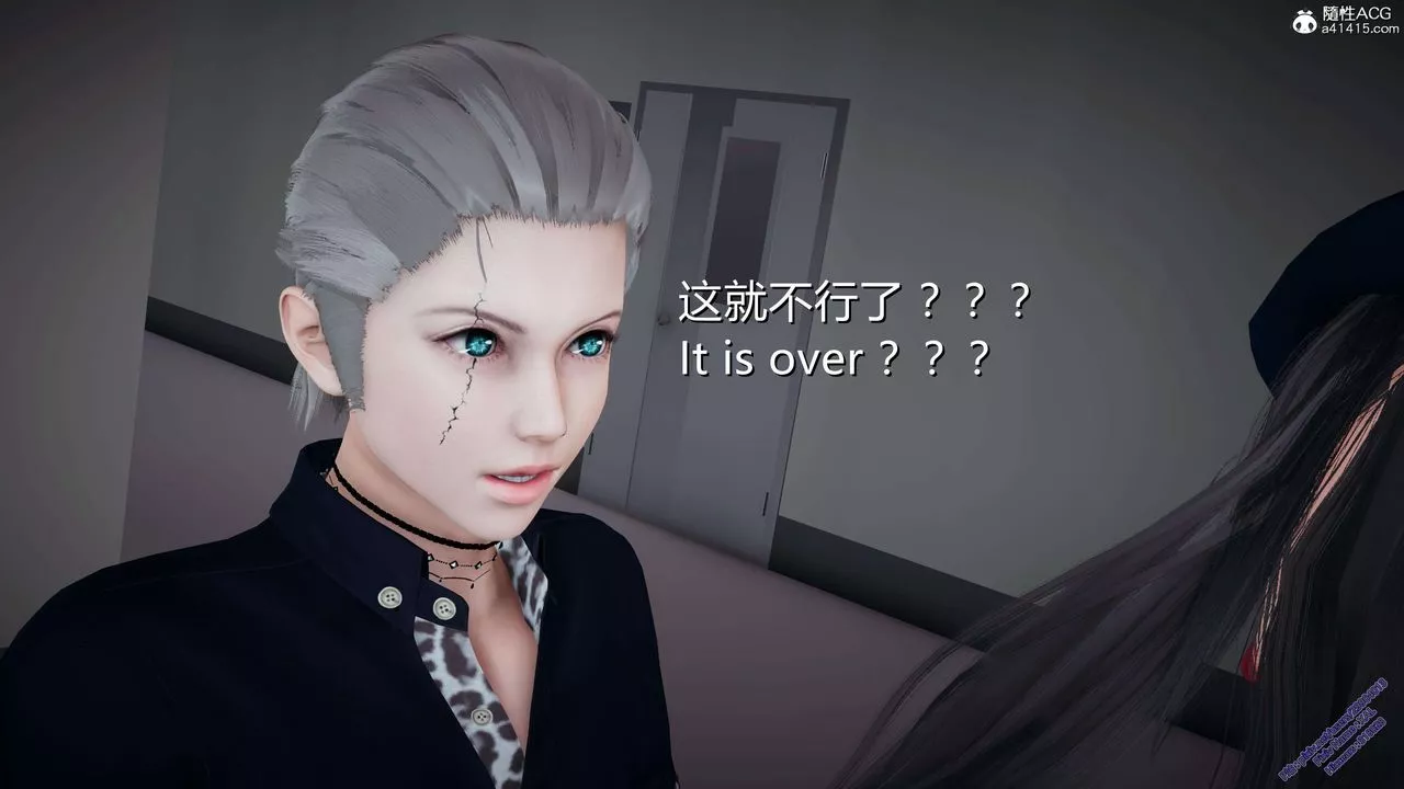[3D]ElfSoul精魂之灵番外篇-3.主线番外编-谁是凶手04 - 图片 88