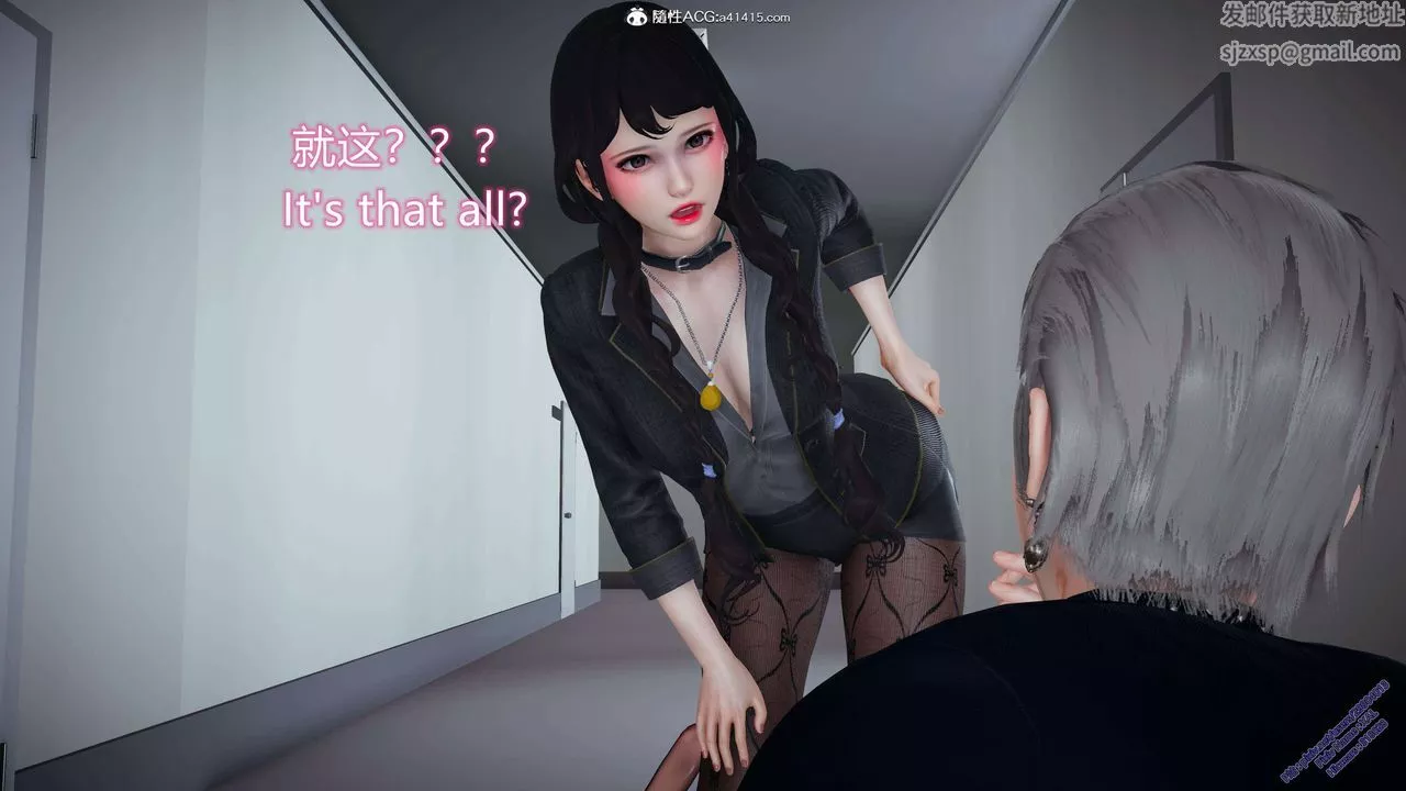 [3D]ElfSoul精魂之灵番外篇-3.主线番外编-谁是凶手04 - 图片 96