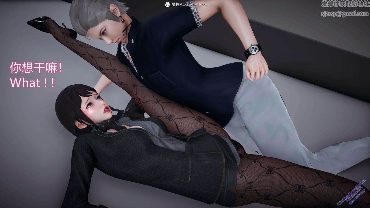 [3D]ElfSoul精魂之灵番外篇3.主线番外编-谁是凶手04