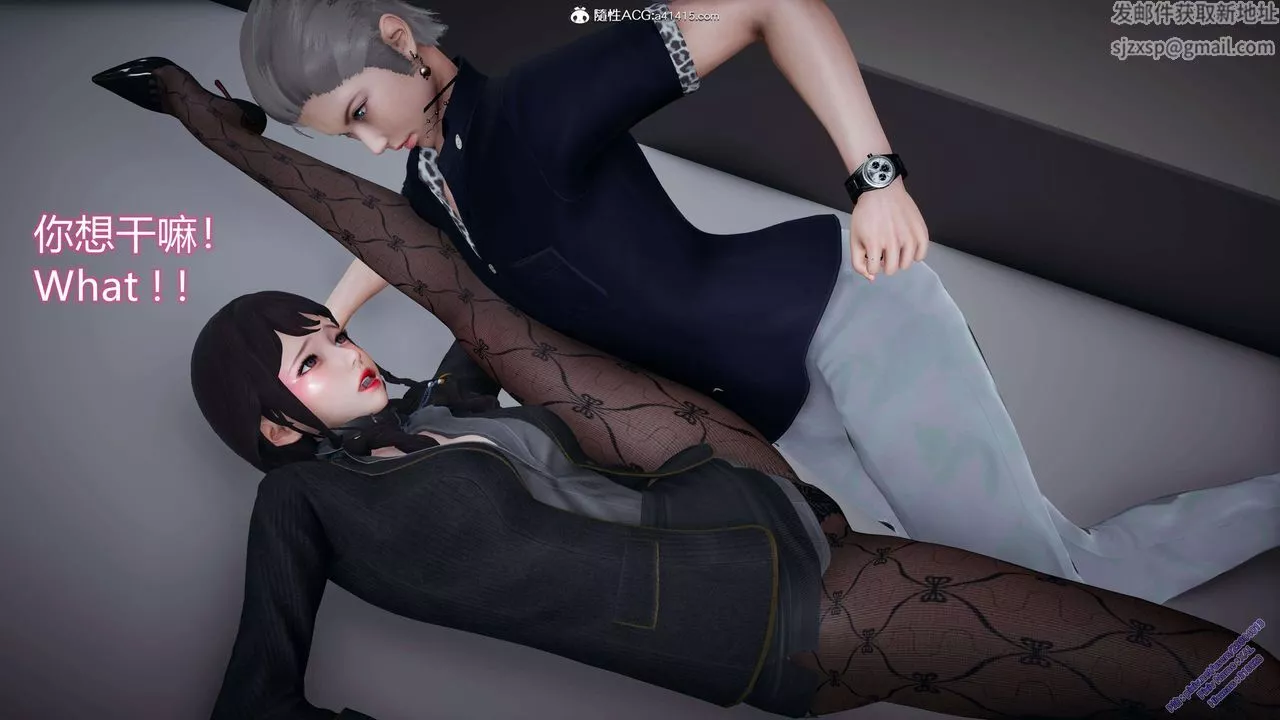 [3D]ElfSoul精魂之靈番外篇3.主线番外編-谁是凶手04