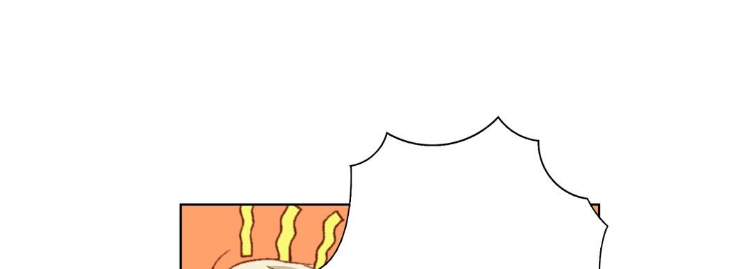 完美無缺的虜獲第16話