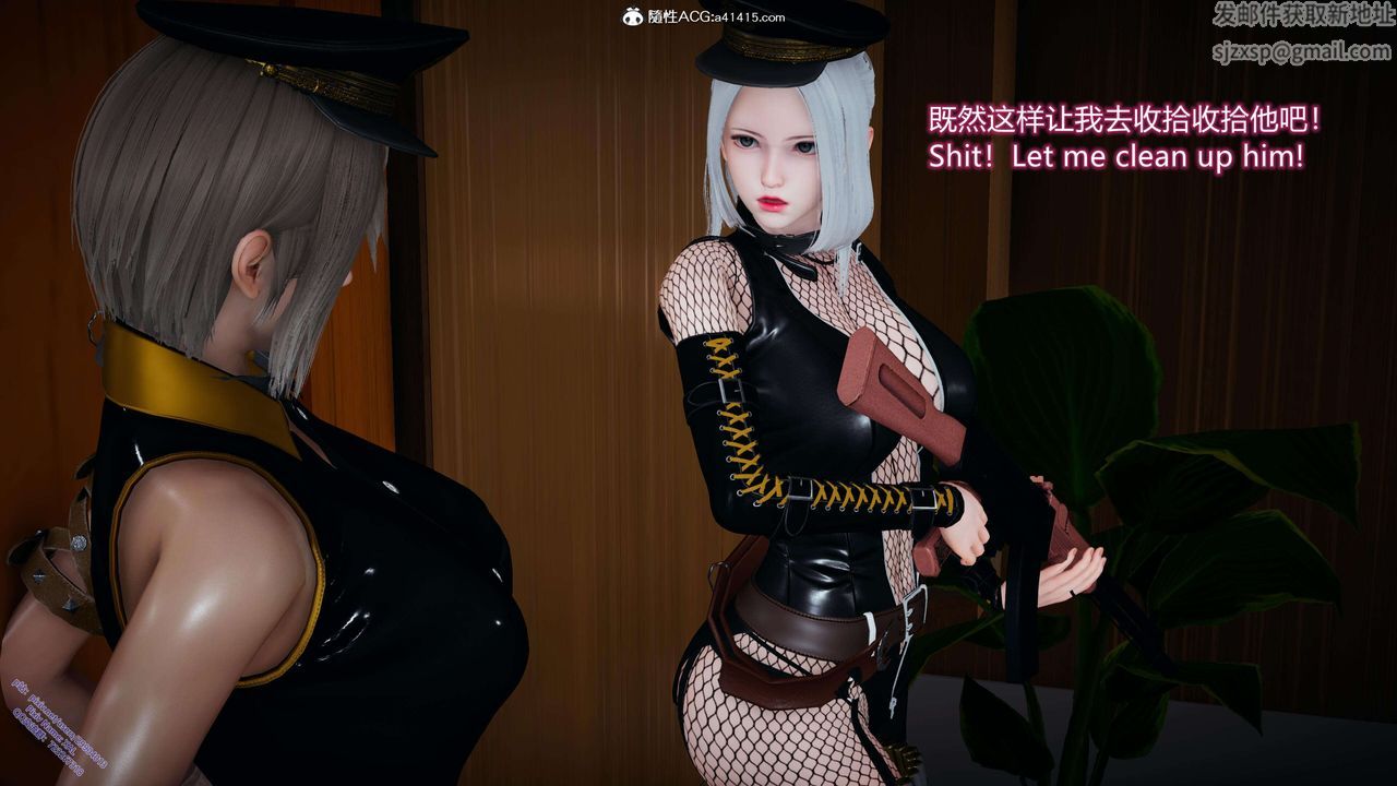 [3D]ElfSoul精魂之灵番外篇3.主线番外编-谁是凶手05