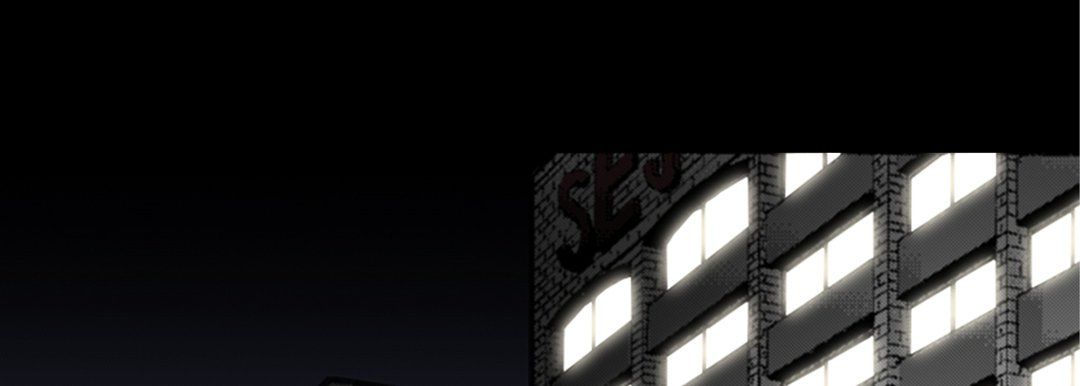 完美無缺的虜獲第16話