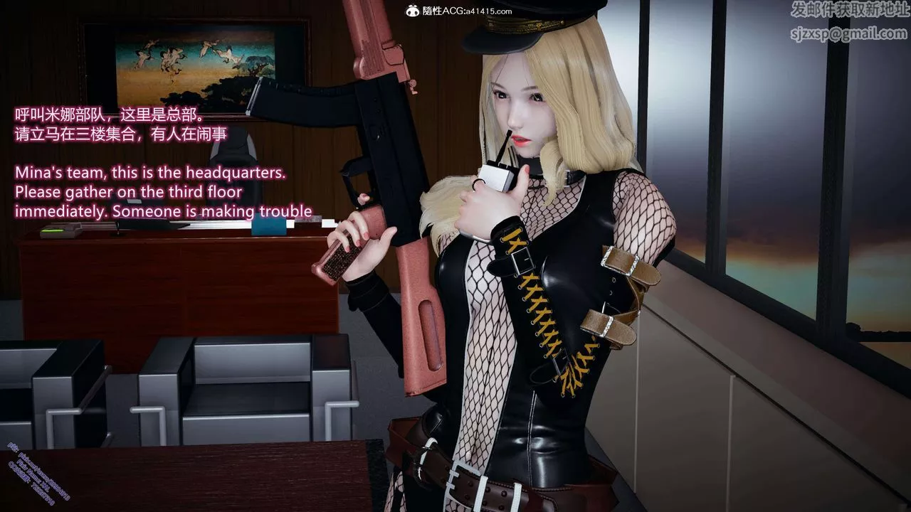 [3D]ElfSoul精魂之灵番外篇-3.主线番外编-谁是凶手05 - 图片 11