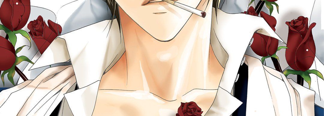 完美無缺的虜獲第17話