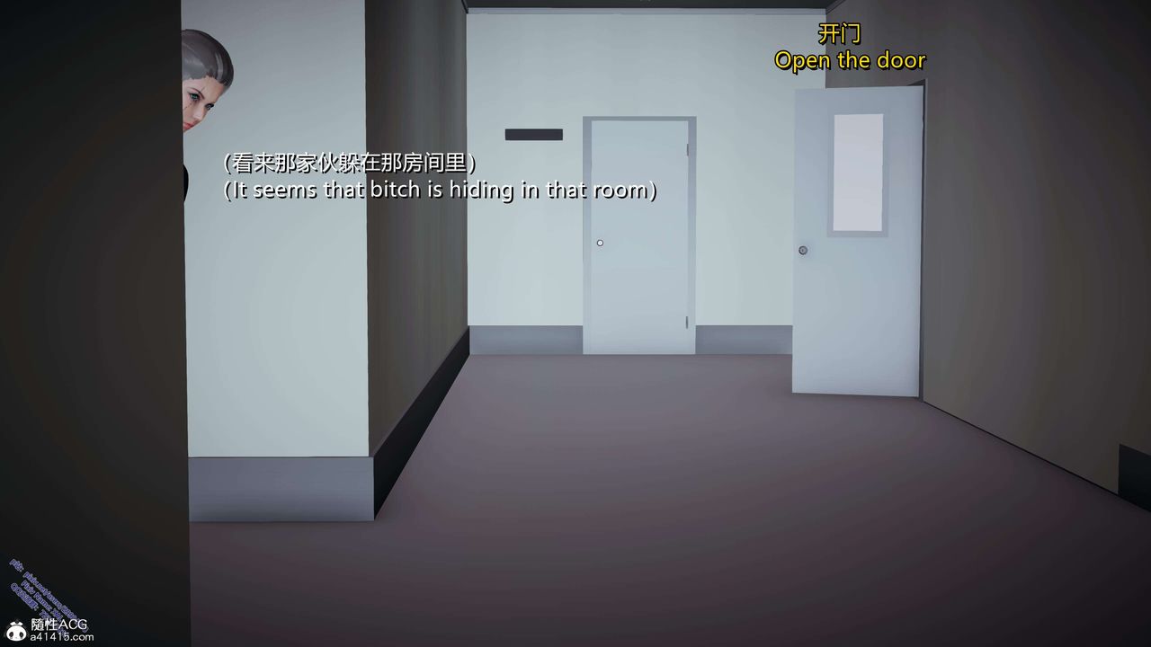 [3D]ElfSoul精魂之靈番外篇3.主线番外編-谁是凶手05