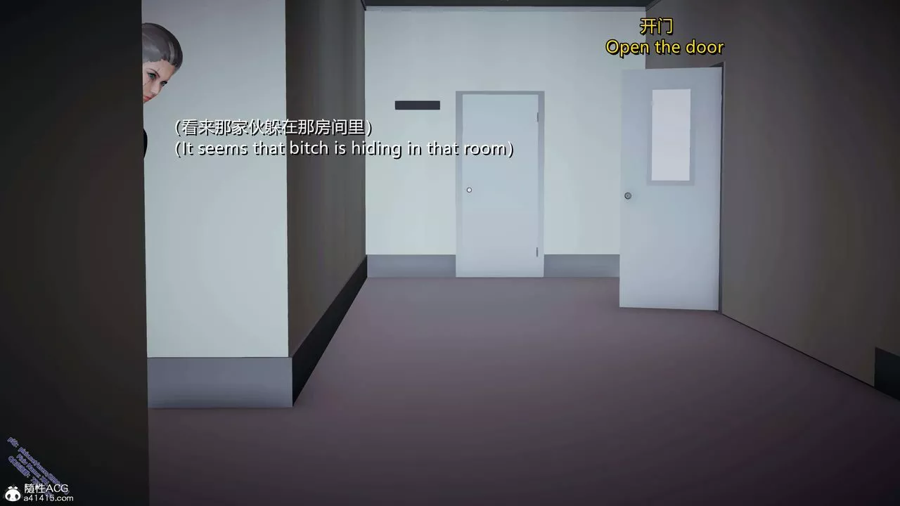 [3D]ElfSoul精魂之靈番外篇3.主线番外編-谁是凶手05