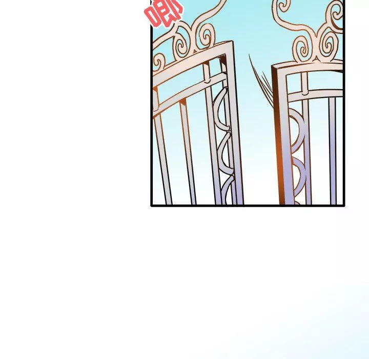 執著於他第9話