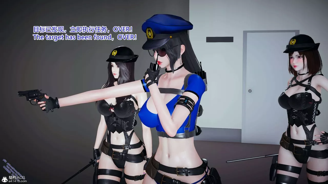 [3D]ElfSoul精魂之灵番外篇-3.主线番外编-谁是凶手05 - 图片 40