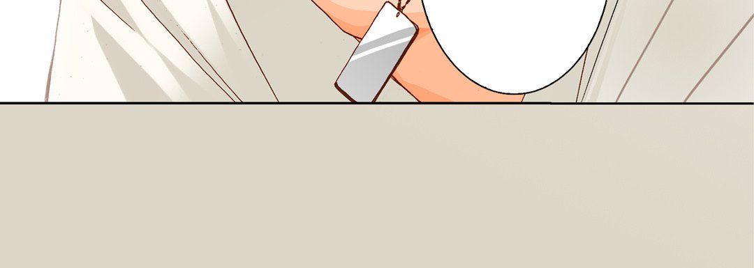 完美无缺的虏获第17话