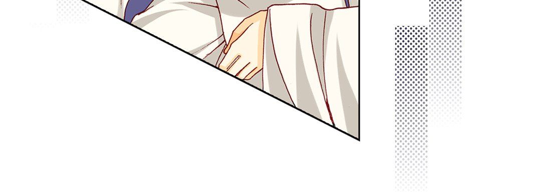 完美無缺的虜獲第17話