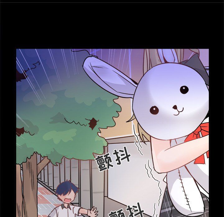 执着于他第10话