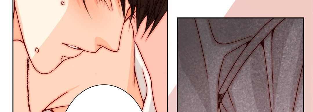 完美无缺的虏获第17话