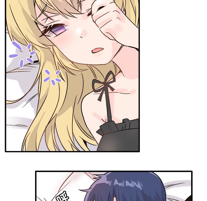 执着于他第10话