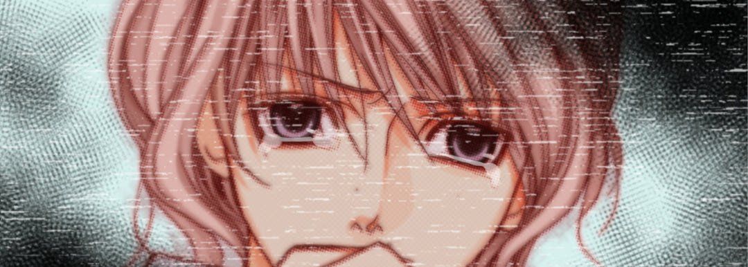 完美無缺的虜獲第18話