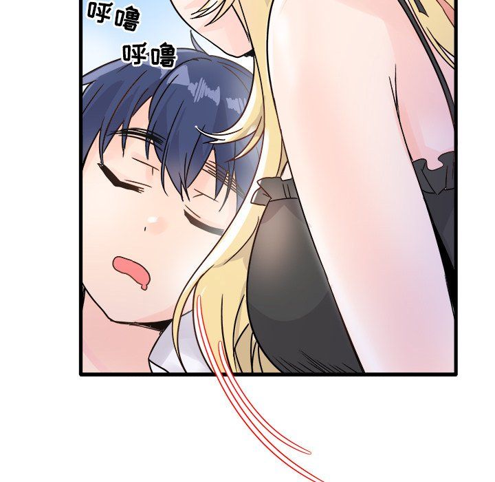 执着于他第10话