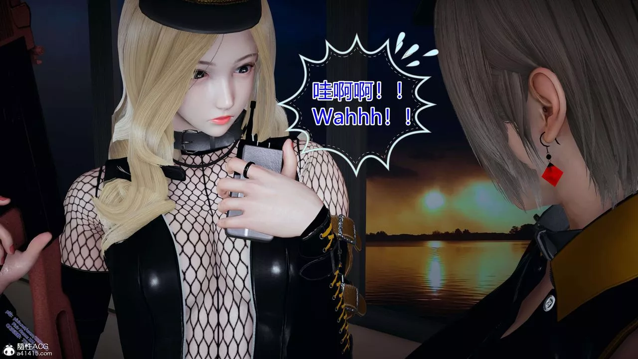 [3D]ElfSoul精魂之灵番外篇-3.主线番外编-谁是凶手06 - 图片 26