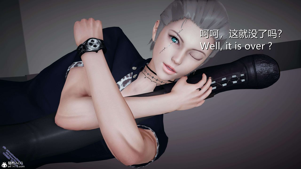 [3D]ElfSoul精魂之灵番外篇3.主线番外编-谁是凶手06