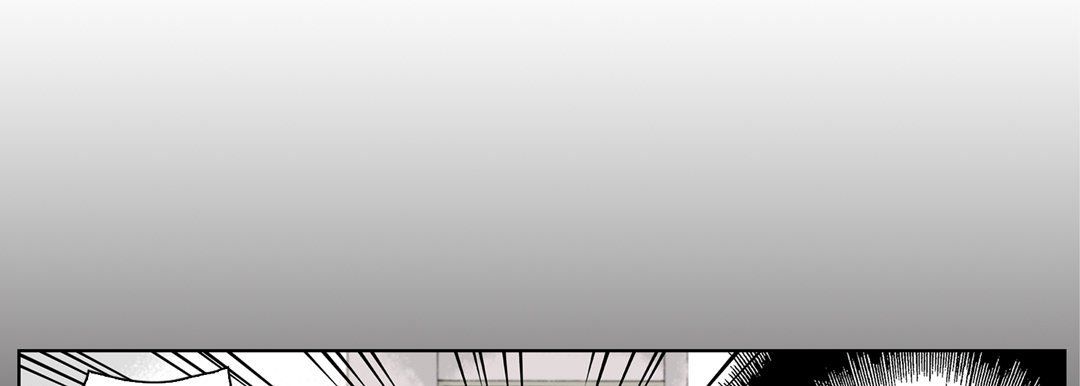 完美無缺的虜獲第18話