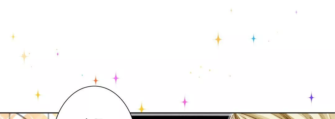 完美无缺的虏获-第18话 - 图片 89