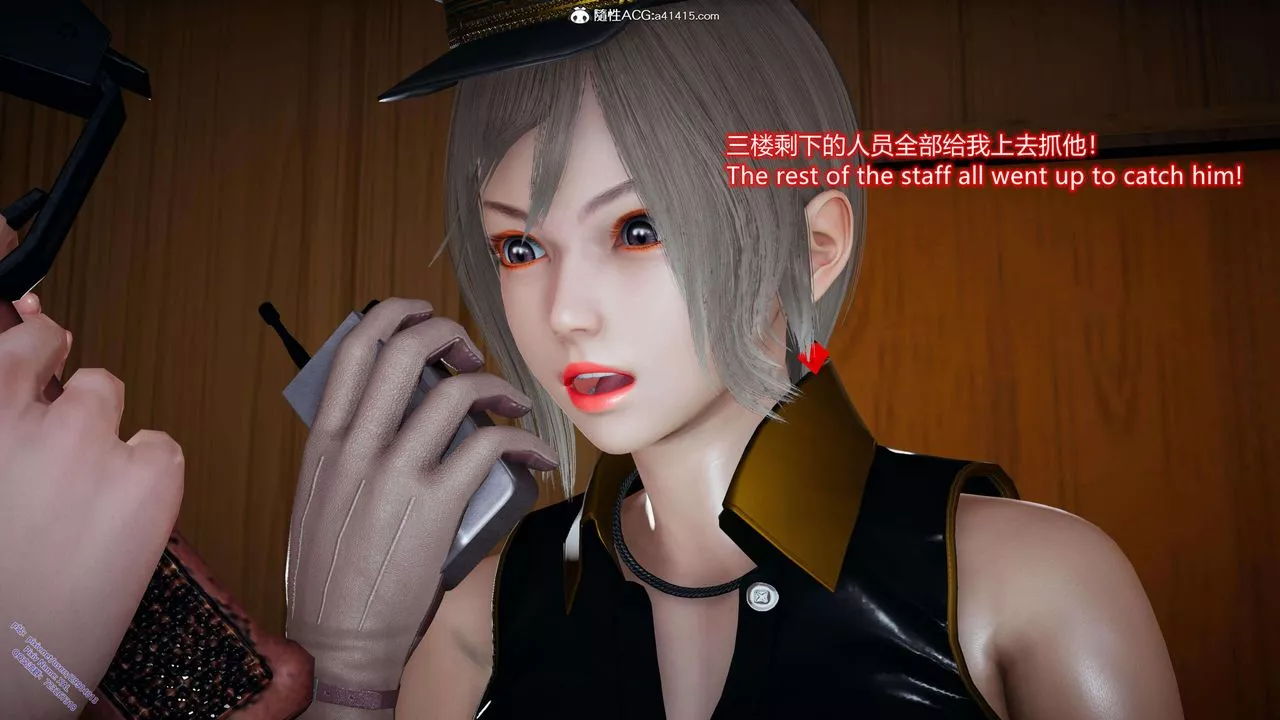 [3D]ElfSoul精魂之靈番外篇3.主线番外編-谁是凶手06