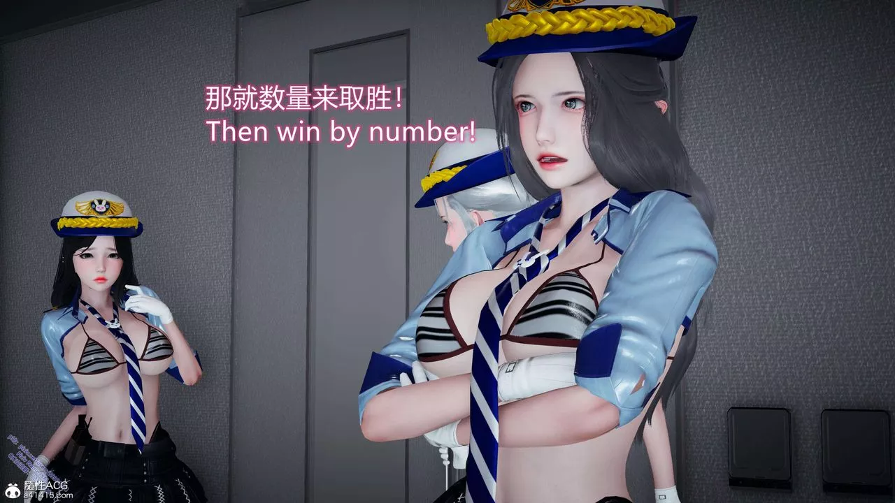 [3D]ElfSoul精魂之灵番外篇-3.主线番外编-谁是凶手06 - 图片 82