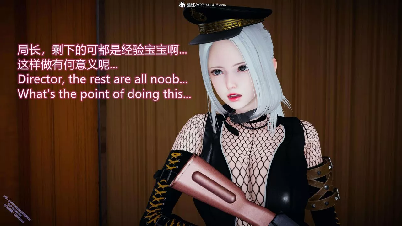 [3D]ElfSoul精魂之靈番外篇3.主线番外編-谁是凶手06