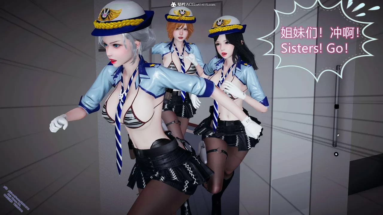 [3D]ElfSoul精魂之灵番外篇-3.主线番外编-谁是凶手06 - 图片 95
