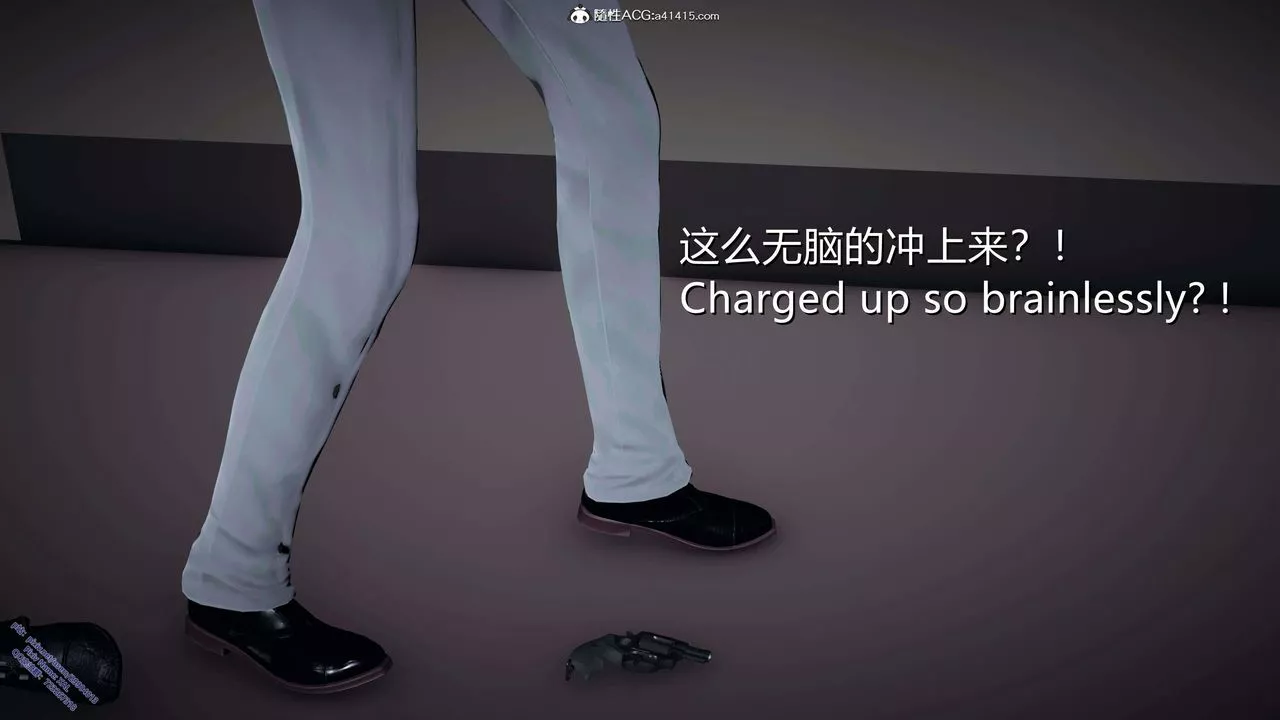 [3D]ElfSoul精魂之靈番外篇3.主线番外編-谁是凶手06