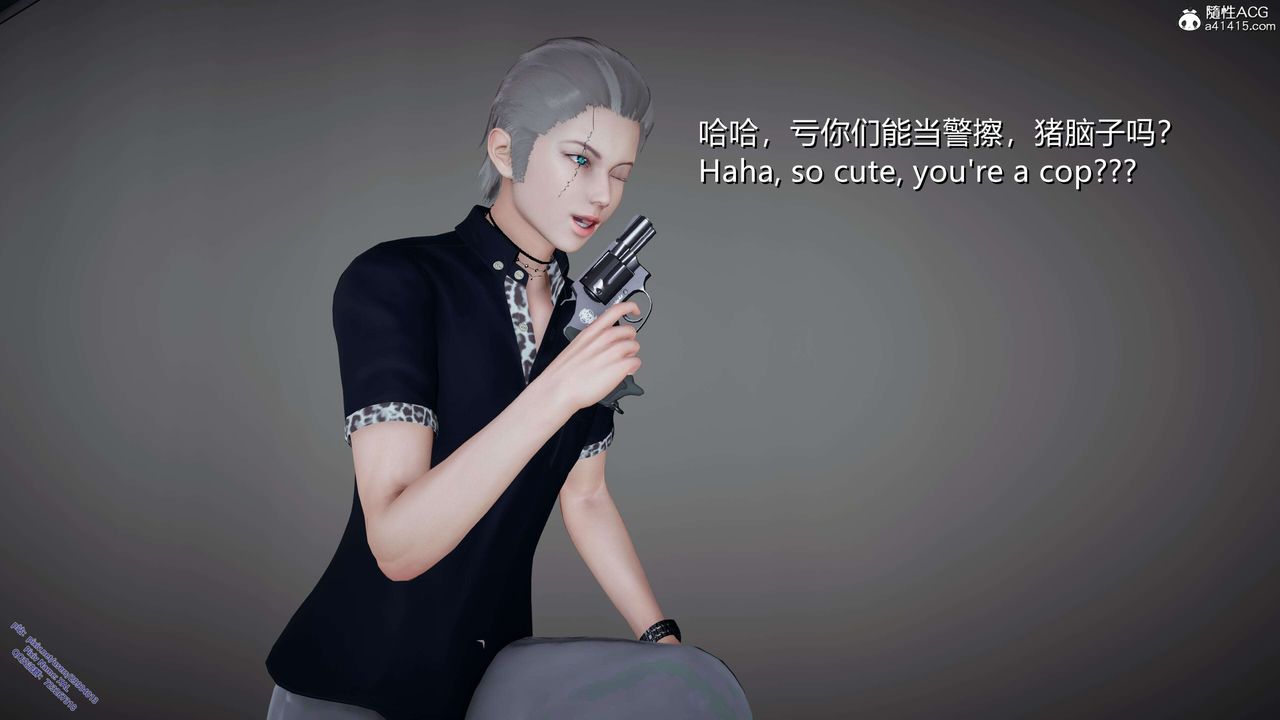 [3D]ElfSoul精魂之靈番外篇3.主线番外編-谁是凶手06