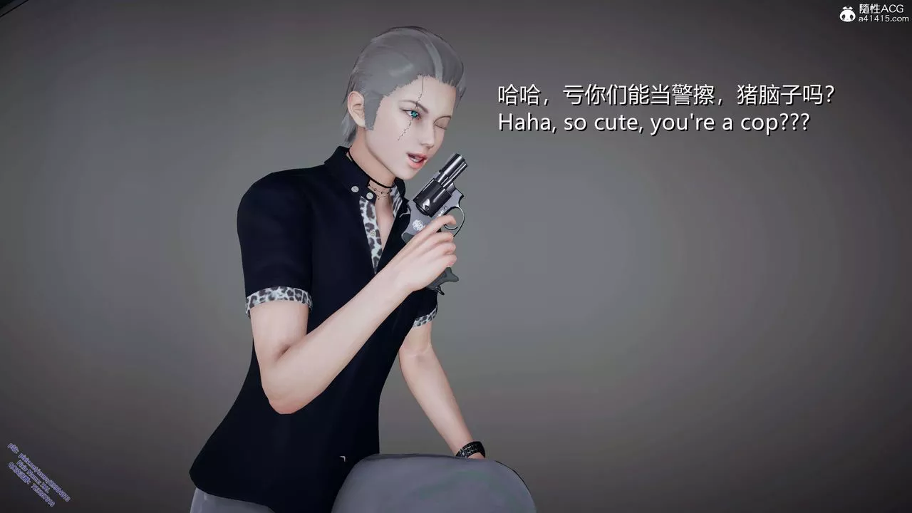 [3D]ElfSoul精魂之靈番外篇3.主线番外編-谁是凶手06