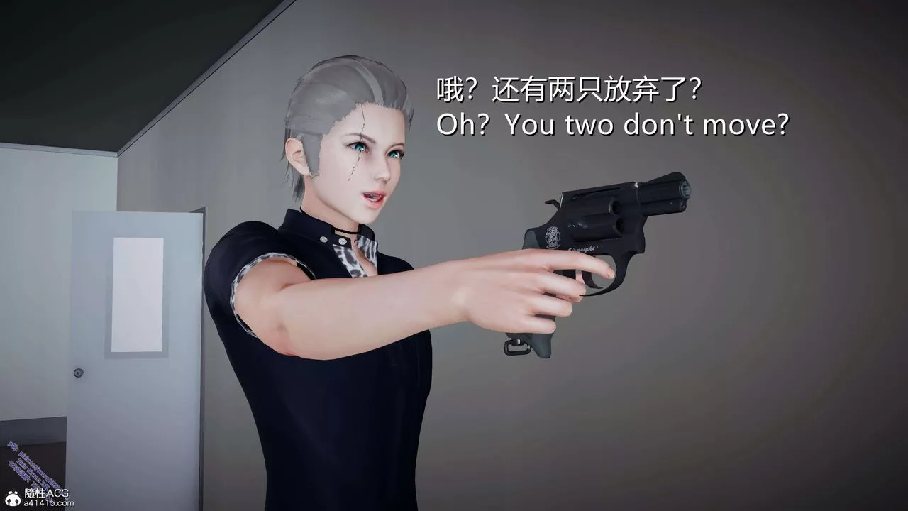 [3D]ElfSoul精魂之灵番外篇-3.主线番外编-谁是凶手06 - 图片 116
