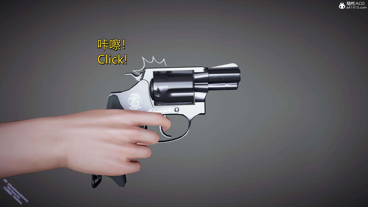 [3D]ElfSoul精魂之靈番外篇3.主线番外編-谁是凶手06