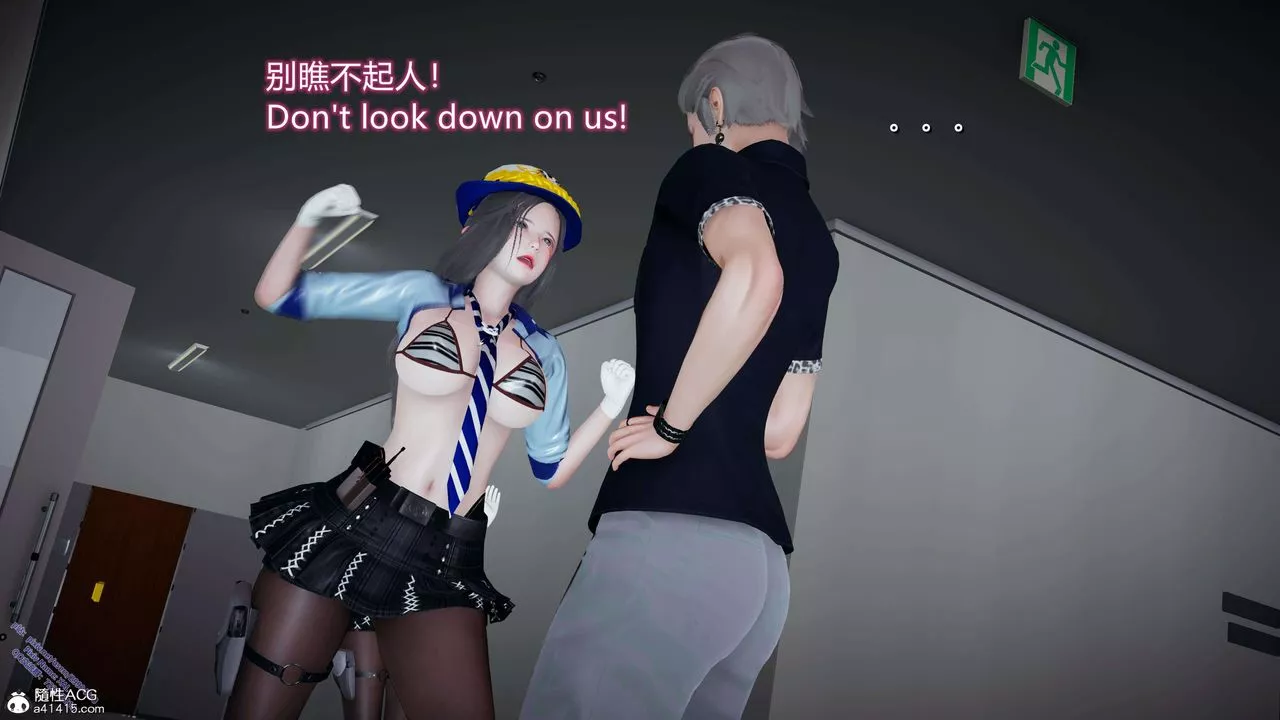 [3D]ElfSoul精魂之灵番外篇-3.主线番外编-谁是凶手06 - 图片 122