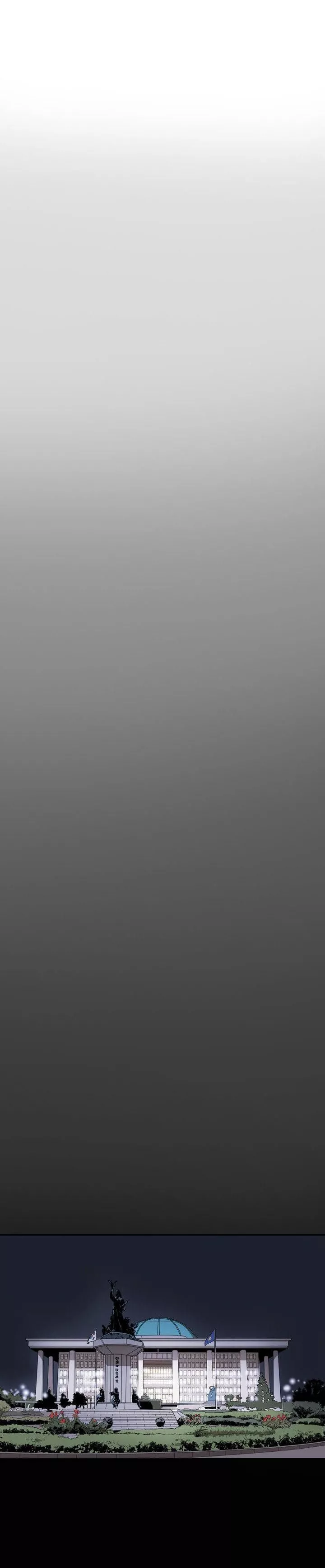 Honeytrap甜蜜陷阱-第16话 - 图片 17